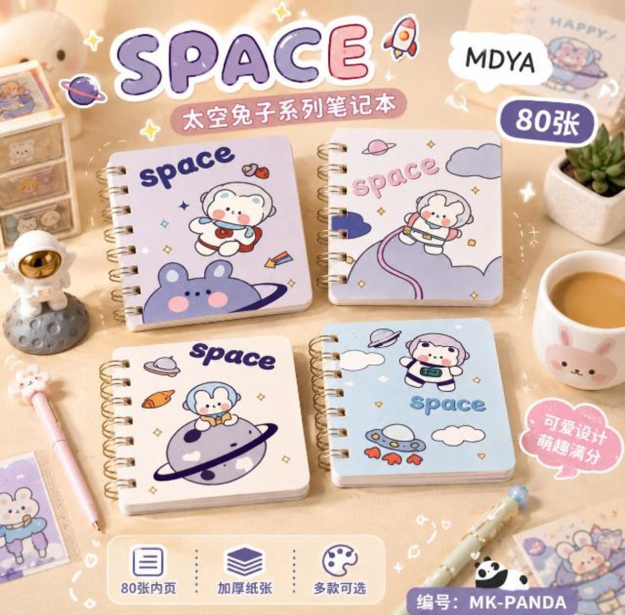 CUADERNOS KAWAI